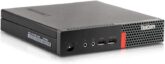 September Computer Desktop Hp lenovo-thinkcentre-m910q-tiny-1667465765 | Phanna Computer